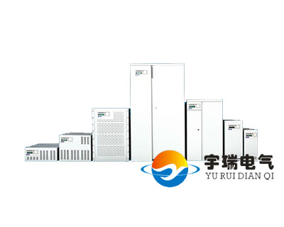 UPS不間斷電源、核電工業電力專用UPS、EPS應急電源、UPS工業蓄電池、AHA系列工業級UPS電源