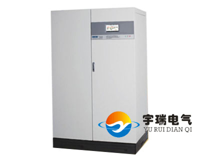 UPS不間斷電源、核電工業電力專用UPS、EPS應急電源、UPS工業蓄電池、EUR-31/33系列工業級UPS裝置